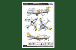 Hobby Boss 81808 F-86F-30 Sabre 1/18 – Bild 2