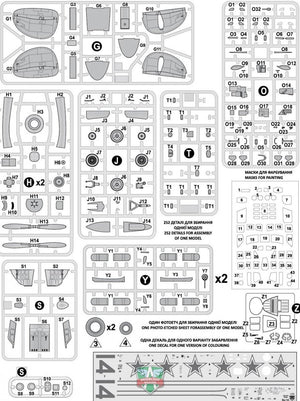 Modelsvit 72039 Beriev Be-14 All-weather SAR flying boat 1/72 – zdjęcie 3