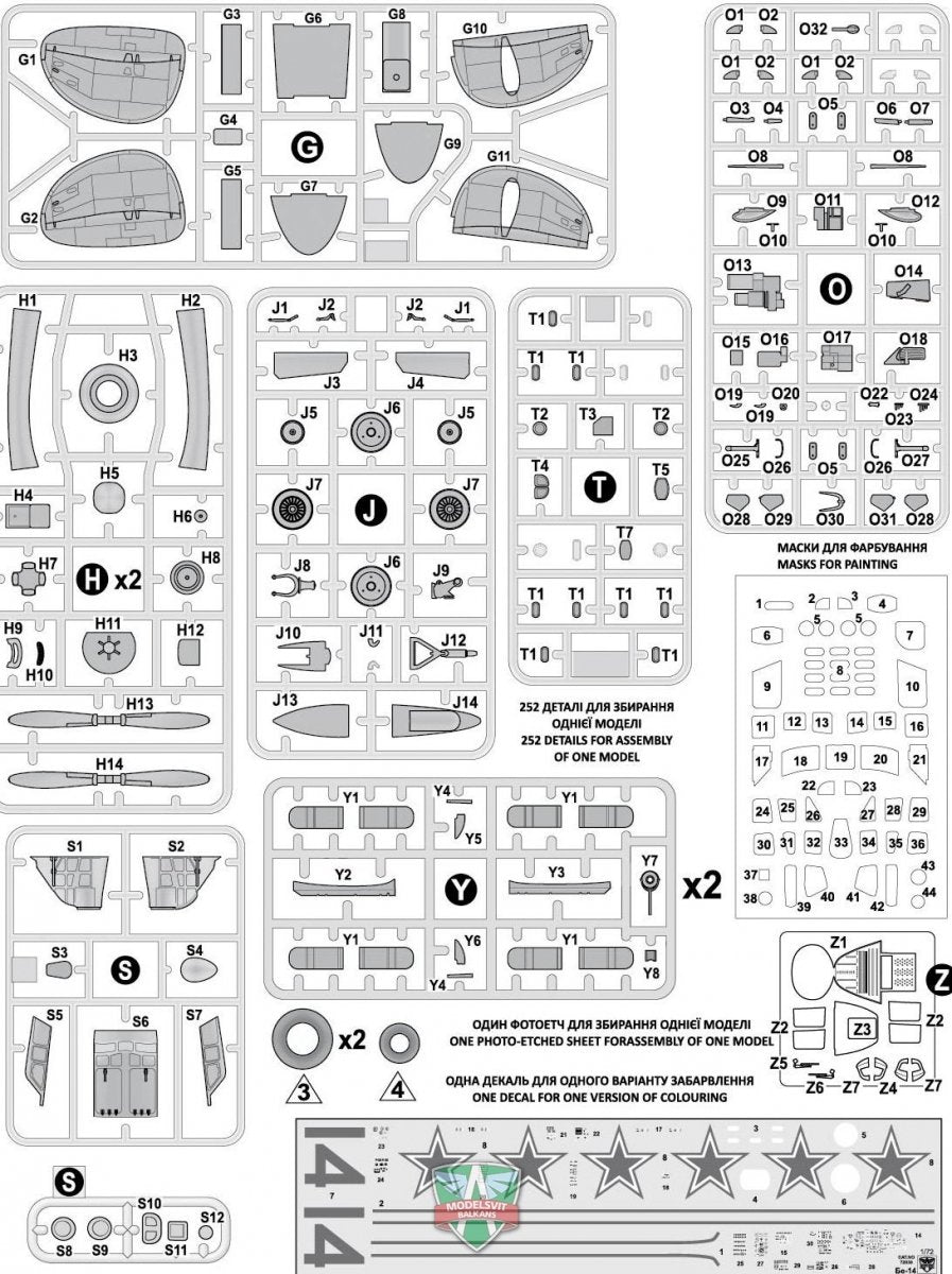 Modelsvit 72039 Beriev Be-14 All-weather SAR flying boat 1/72 – zdjęcie 3