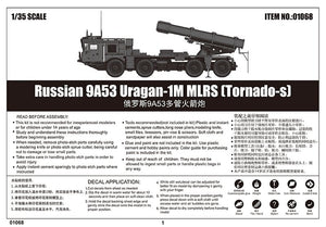 Trumpeter 01068 Russian 9A53 Uragan-1M MLRS (Tornado-s) 1/35 – immagine 3