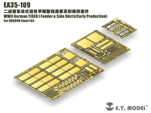 E.T. Model EA35-109 WWII German TIGER I Fender &amp;amp; Side Skirts (Early Production) For DRAGON Smart Kit 1/35 – immagine 7