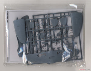 RS Models 92256 Reggiane 2005 1/72 – immagine 4
