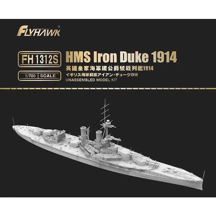 Flyhawk FH1312S HMS Iron Duke 1914 Deluxe Edition 1/700 – immagine 2