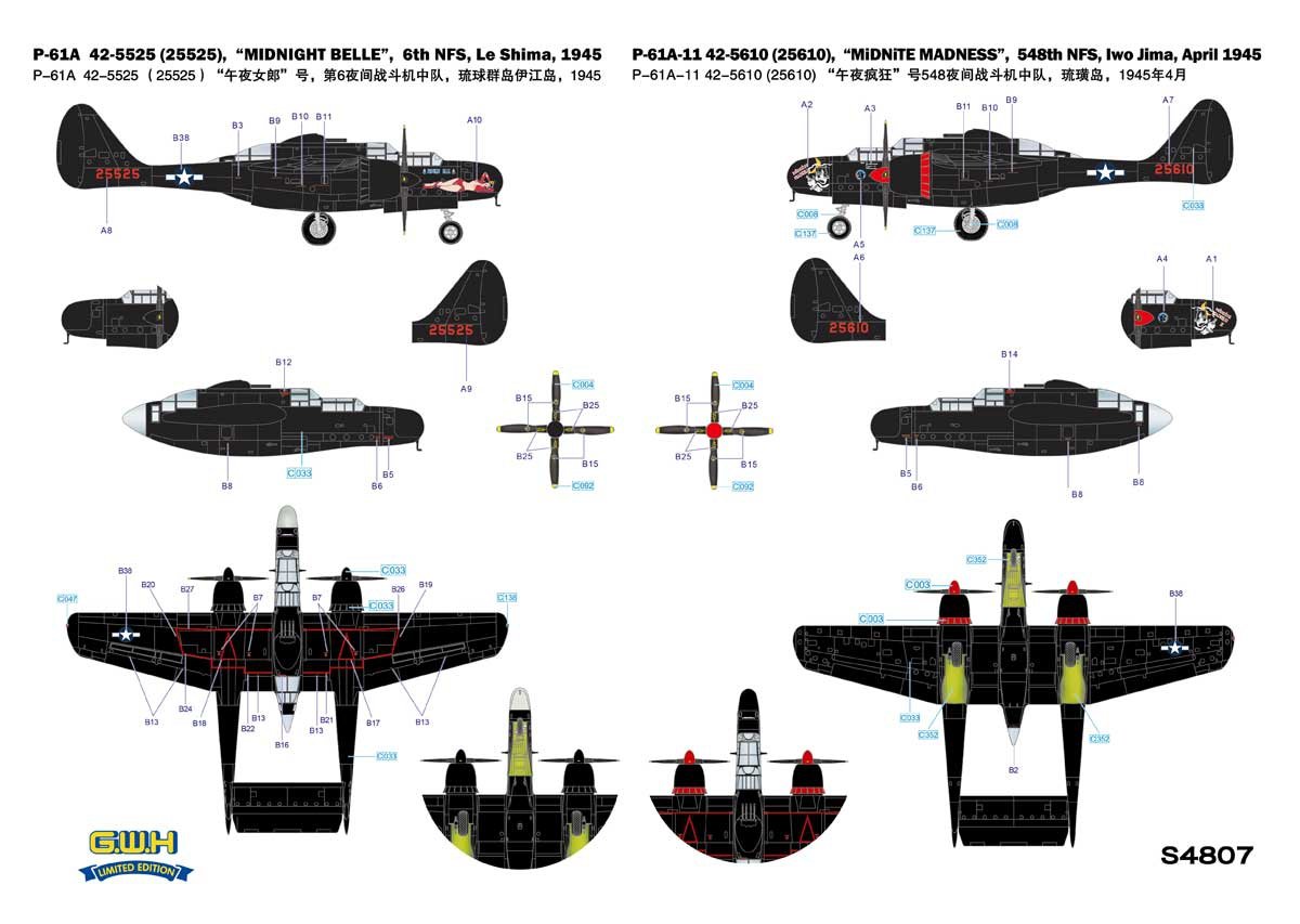 Great Wall Hobby S4807 Northrop P-61A w/Ground Attack weapons Droptanks 1/48 – immagine 2