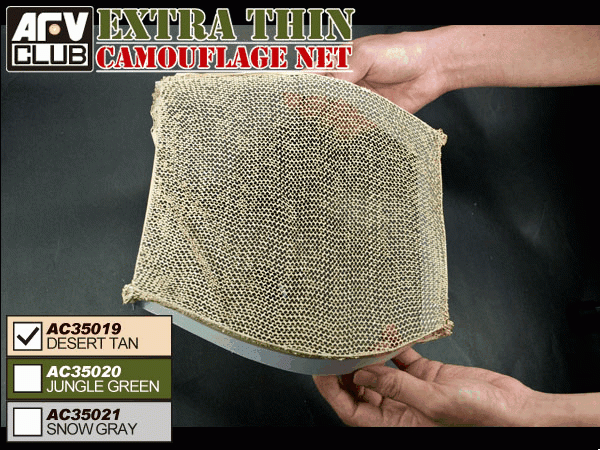 Filet de camouflage extra fin AFV Club AC35020 (vert jungle)