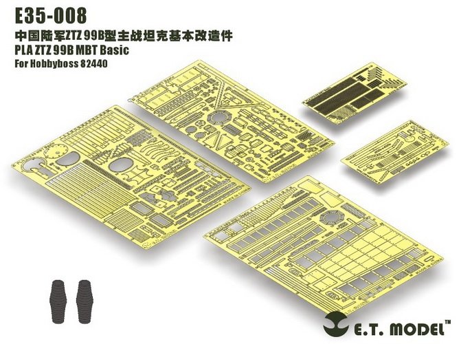E.T. Model E35-008+E35-011 PLA ZTZ 99B MBT Basic For Hobbyboss 82440 &amp;amp; Side Skirts – Bild 2