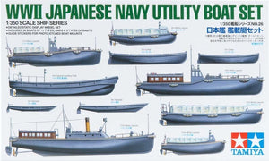 Tamiya 78026 WWII Japanese Navy Utility Boat Set 1/350