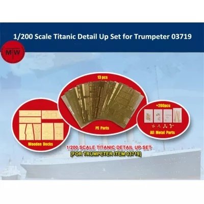 J&amp;#39;adore le kit 66600 Titanic Detail Up Set Trumpeter 03719 1/200  – image 2