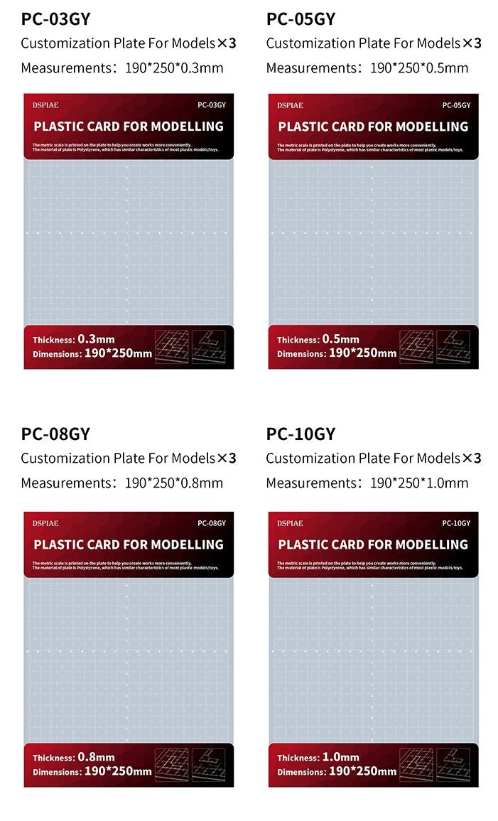 DSPIAE PC-05GY Customization plate for models 0.5mm (190x250mm) 3 PCS / Plastikowa Karta do Modelowania
