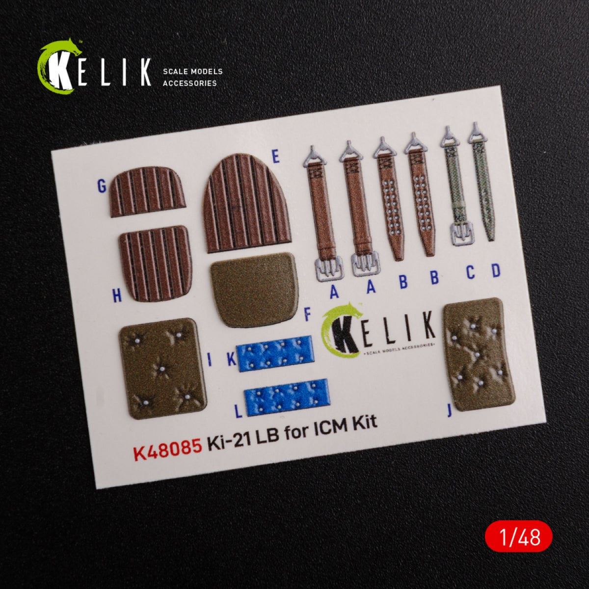 KELIK K48085 KI-21 interior 3D decals for ICM kit 1/48 – image 2