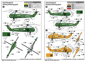 Trumpeter 02885 VH-34D &amp;#39;Marine One&amp;#39; 1/48 – imagen 3