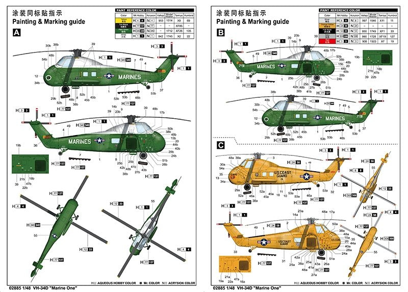 Trumpeter 02885 VH-34D &amp;#39;Marine One&amp;#39; 1/48 – imagen 3