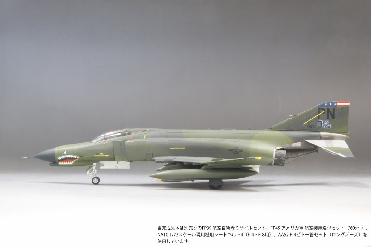 Fine Molds FF06 USAF F-4E Jet Fighter (Late) "Clark Air Base" 1/72