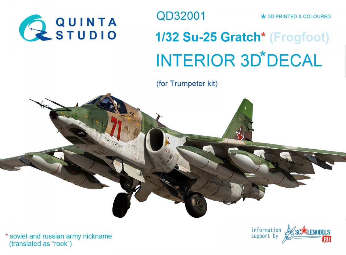 Quinta Studio QD32001 Su-25 3D-Printed &amp;amp; colored Interior on decal paper (for Trumpeter kit) 1/32