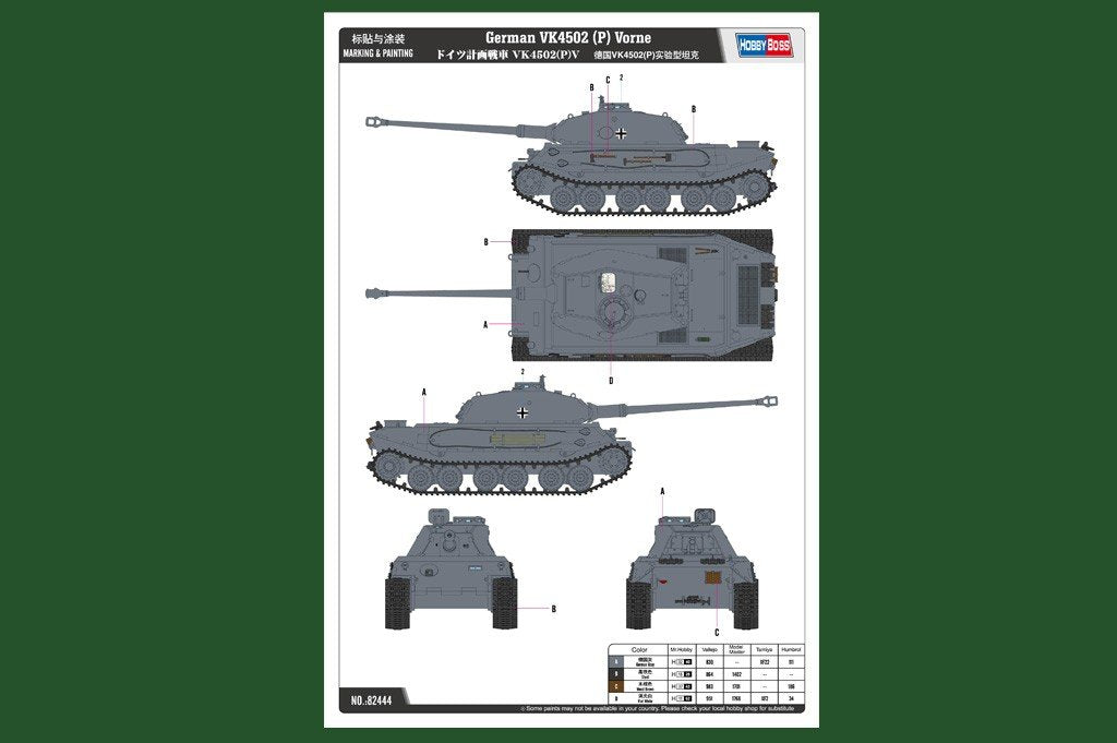 Hobby Boss 82444 German VK4502 (P) Vorne 1/35 – immagine 2