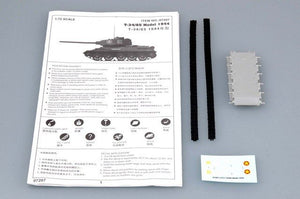 Trumpeter 07207 Soviet T-34/85 MOD.1944 1/72 – imagen 3