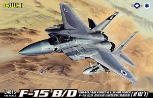 Great Wall Hobby L4815 F-15B/D ISRAELI 1/48