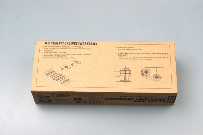 Trumpeter 02033 U.S. T158 track for M1A1/M1A1HA/M1A2 1/35 – immagine 2