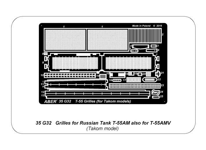 Grilles Aber 35G32 pour char russe T-55AM également pour T-55AMV (1/35) – image 10