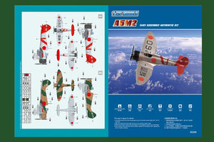 Hobby Boss 80288 A5M2 1/72 – zdjęcie 2