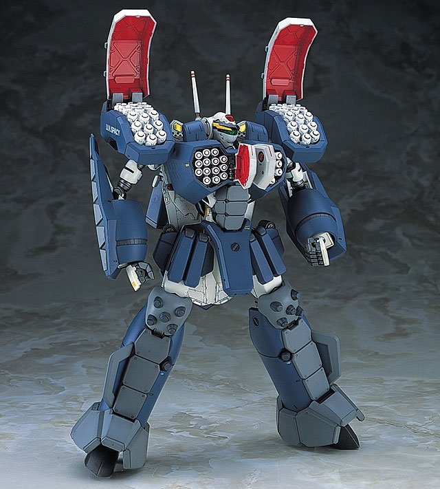 Hasegawa 65721 Reactive Armored VF-0S &amp;quot;Macross Zero&amp;quot; 1/72 – zdjęcie 2