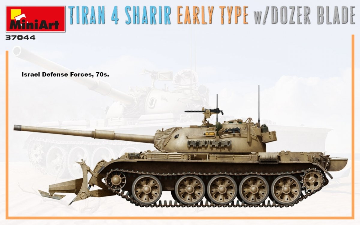 MiniArt 37044 TIRAN 4 SHARIR EARLY TYPE w/DOZER BLADE 1/35 – immagine 3