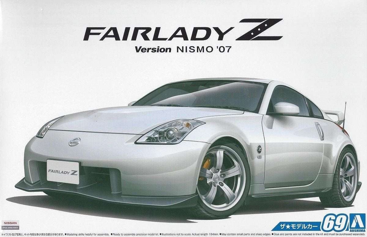 Aoshima 05522 Nissan Z33 Fairlady Z Nismo 07 1/24 – Bild 3