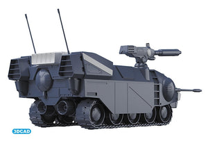 Hasegawa CW23 &amp;quot;Crusher Joe&amp;quot; Galleon 1/35 – immagine 8