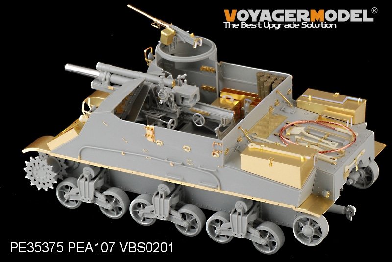 Voyager Model PE35375 WWII US M7 Priest Mid Production w/Ammunition case/telephone set for DRAGON 6637 1/35 – image 7