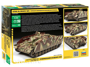 Zvezda 3661 German Self-Propelled Anti-Tank-Gun Sturmgeschütz IV (Sd.Kfz.167) 1/35 – Bild 2