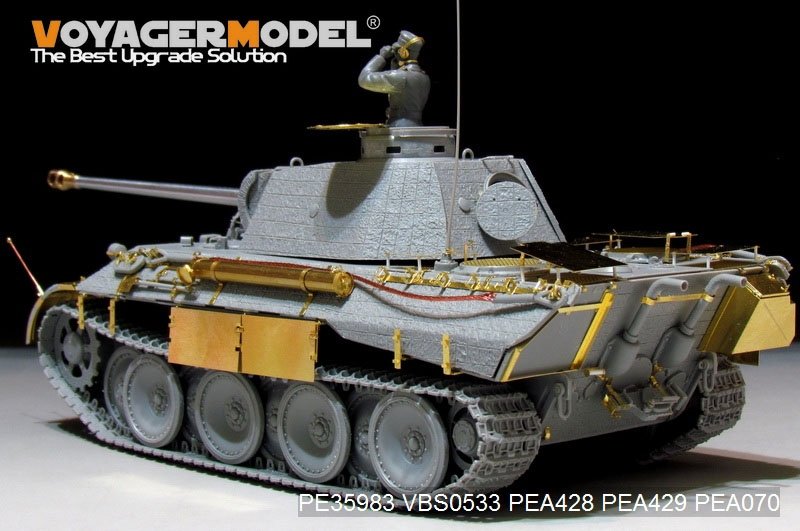 Voyager Model PE35983 WWII German Panther D Tank Late version Basic For TAKOM 2104 1/35 – image 8