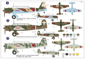 AZ Model AZ7809 Ki-30 Ann „At war“ 1/72 – Bild 2