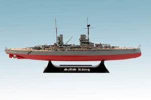ICM S014 WWI German Battleship König (Full Hull OR Waterline) 1/700 – image 3
