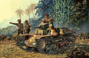 Dragon 7394 IJA Type 95 Ha-G 333, Light Tank 1/72