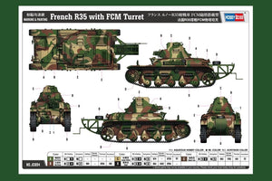 Hobby Boss 83894 French R35 with FCM turret tank 1/35 – image 4