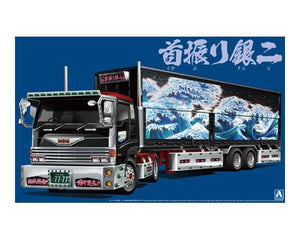 Aoshima 00705 Ginzi Of Yozakura (Wing Trailer) 1/32