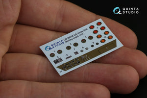 Quinta Studio QD35038 US White 666 3D-Printed &amp;amp; colored Interior on decal paper (Hobby Boss) 1/35 – image 9