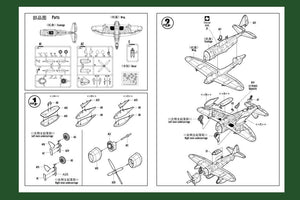 Hobby Boss 80283 P-47D Thunderbolt Razorback 1/72 – imagen 2