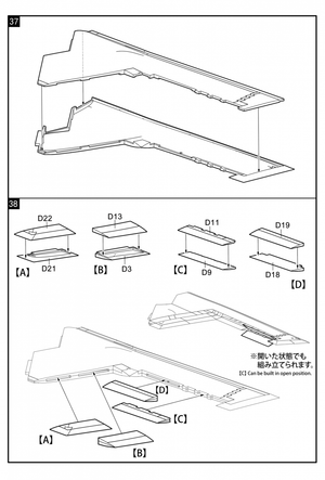 Modelcollect UA72214 USAF B-2A Spirit Stealth Bomber with AGM-158 missile 1/72 – zdjęcie 22