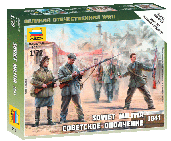 Zvezda 6181 Milice Soviétique 1941 1/72