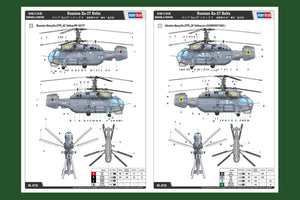 Hobby Boss 81739 Russian Ka-27 Helix 1/48 – imagen 3