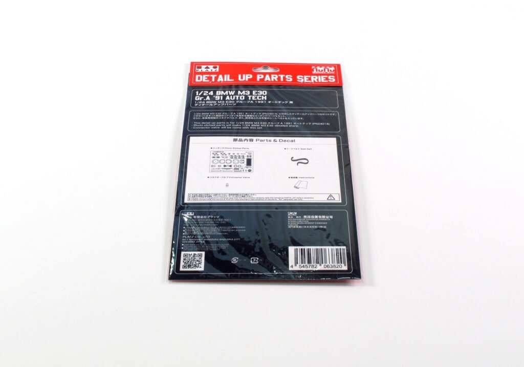 NuNu PN24014 BMW M3 E30 Group A 1991 Auto Tech 1/24 – Bild 12