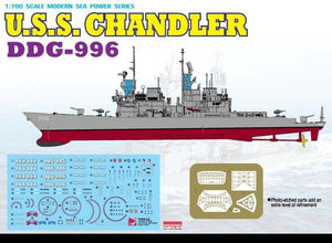Dragon 7026 USS Chandler DDG-996 1/700 – image 2