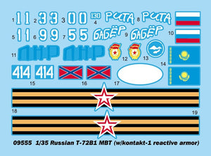 Trumpeter 09555 Russian T-72B1 MBT (w/kontakt-1 reactive armor) 1/35 – Bild 3