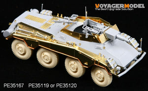 Voyager Model PE35167 WWII Sd.Kfz 234/3 8Rad For DRAGON 6257 1/35 – Bild 3