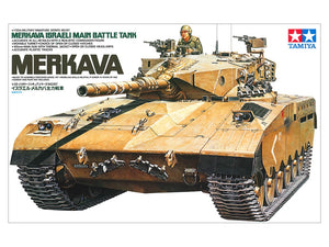 Tamiya 35127 Israeli Merkava Main Battle Tank 1/35 – immagine 2