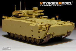 Voyager Model PE35941 Modern Russian Kurganets-25 IFV Basic For PANDA HOBBY PH35023 1/35 – imagen 2