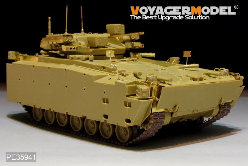 Voyager Model PE35941 Modern Russian Kurganets-25 IFV Basic For PANDA HOBBY PH35023 1/35 – imagen 2