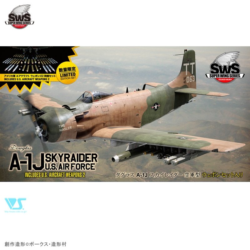 Zoukei-Mura SWS3216 A-1J USAIR FORCE COMPREND DES ARMES D'AVION AMÉRICAINES 1/32