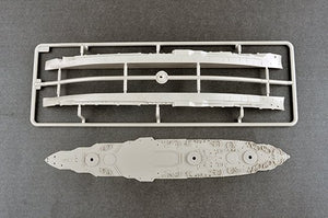 Trumpeter 06712 USS Texas BB-35 1/700 – image 6
